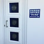 Dora
