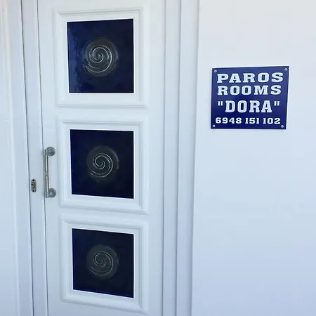 Paros